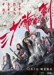 国产精品美女在线